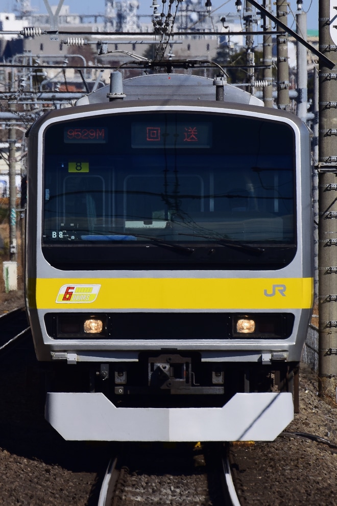 【JR東】E231系ミツB8編成 配給に向けた送込回送を日野駅で撮影した写真