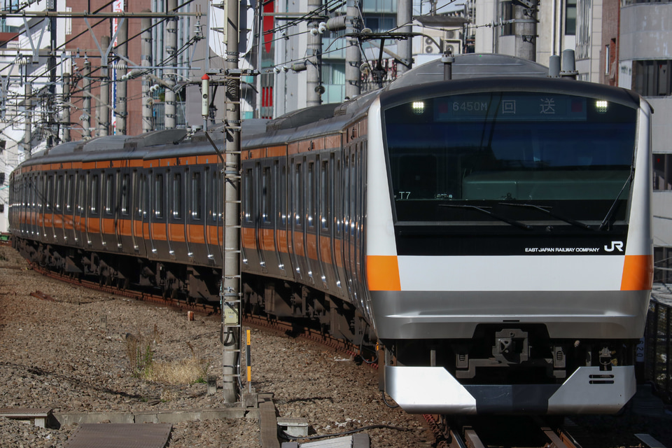 【JR東】E233系トタT7編成 東京総合車両センター入場の拡大写真