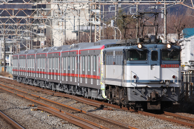 【東武】70000系71713F 甲種輸送を平塚駅で撮影した写真