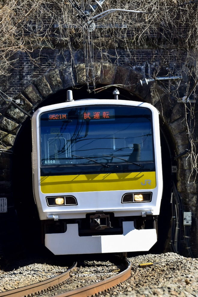 【JR東】E231系ミツA508編成 中央本線試運転を梁川～鳥沢間で撮影した写真