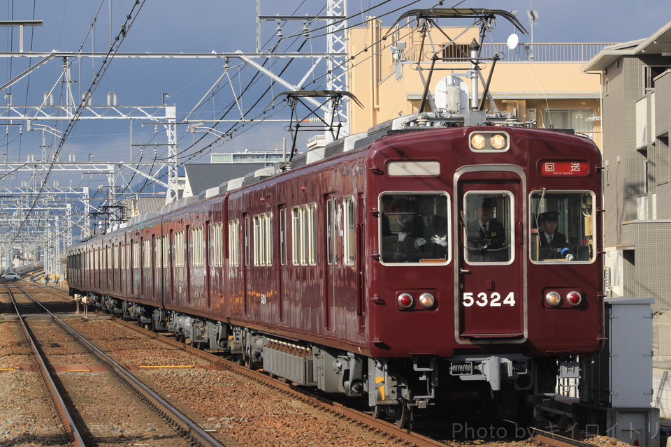 【阪急】京都本線での5300系5324F使用の乗務員訓練の拡大写真