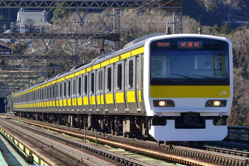 【JR東】E231系ミツA508編成 中央本線試運転の拡大写真
