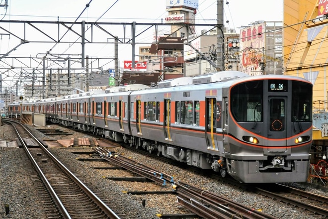 【JR西】323系LS17編成森ノ宮へを京橋駅で撮影した写真