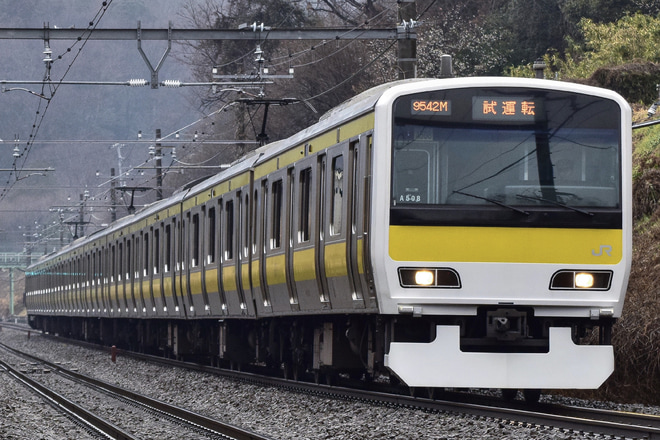 【JR東】E231系ミツA508編成 中央本線試運転