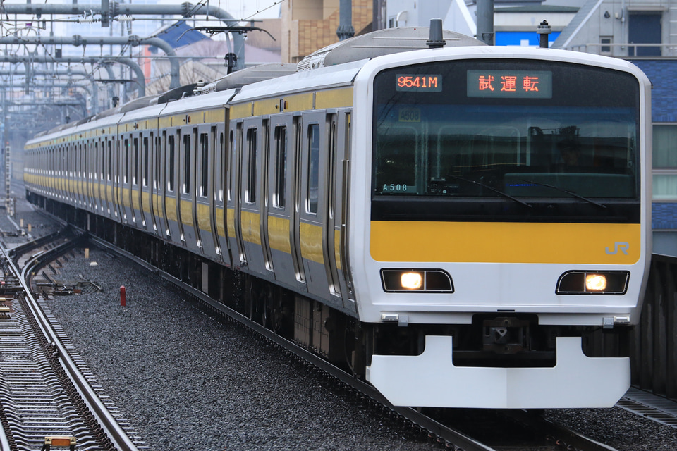 【JR東】E231系ミツA508編成 中央本線試運転の拡大写真