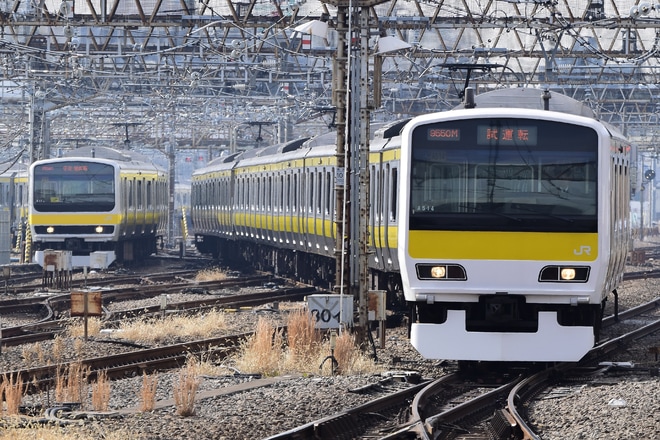 【JR東】E231系ミツA514編成 中央快速線試運転を三鷹駅で撮影した写真