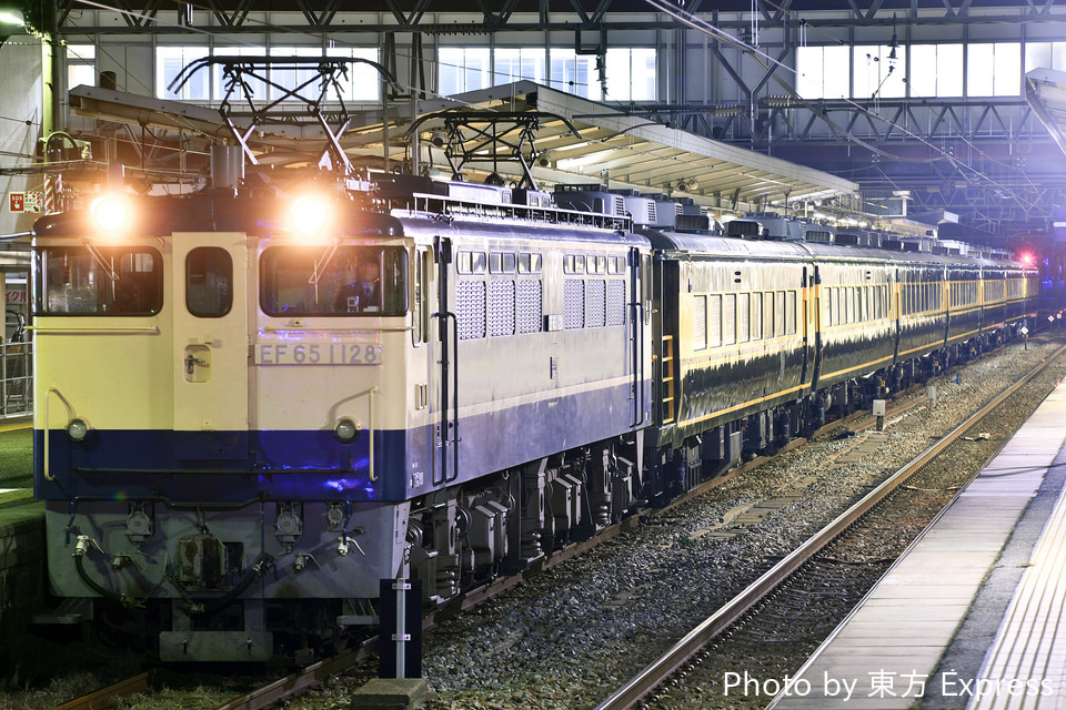 【JR西】「サロンカーなにわ」を使用した団体臨時列車(20190216)の拡大写真