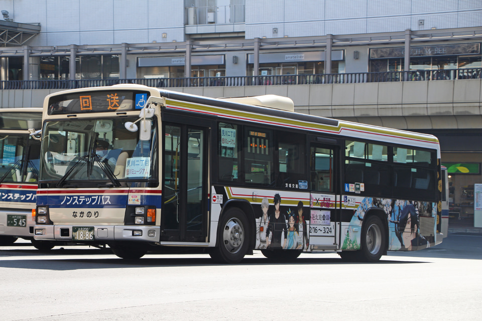 【JR東】E657系「花丸遊印録」ラッピング掲出(2019)の拡大写真