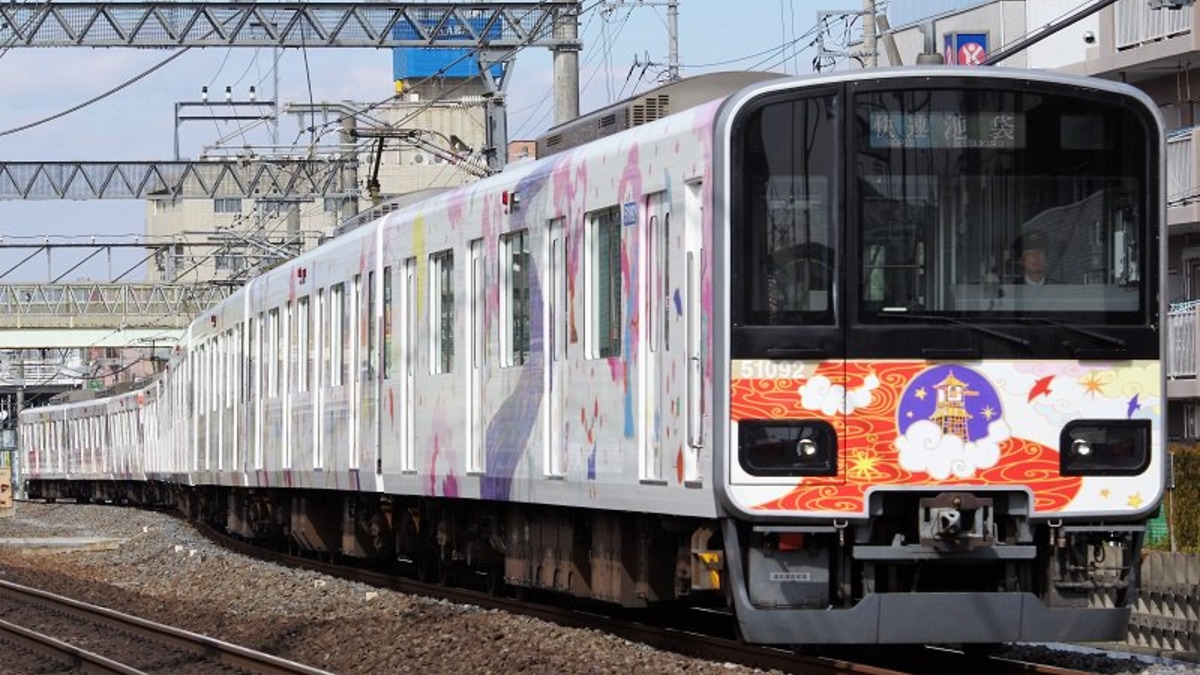 激レア♥️東武東上線♥️貯金箱♥️50090系❌即購入不可 東武】50090系51092F「池袋・川越アートトレイン」仕様に |2nd
