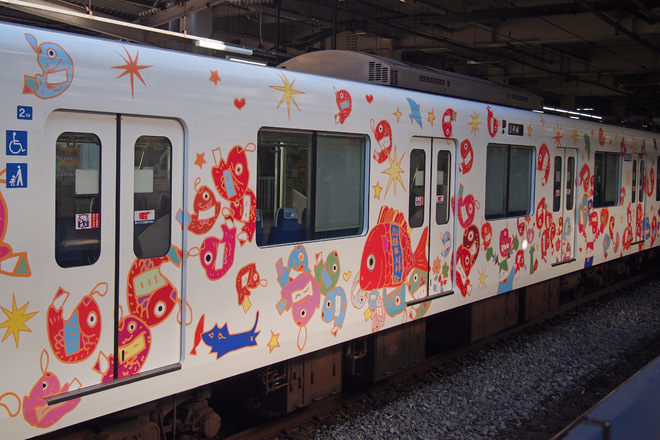 【東武】50090系51092F「池袋・川越アートトレイン」仕様にを川越駅で撮影した写真