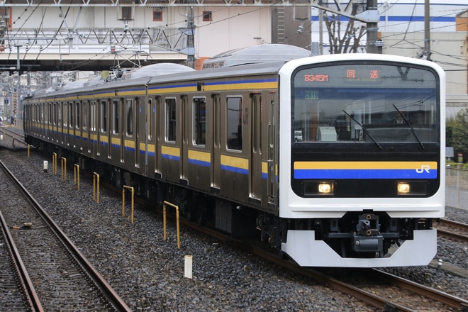 【JR東】209系マリC619編成大宮総合車両センター出場を土呂駅で撮影した写真