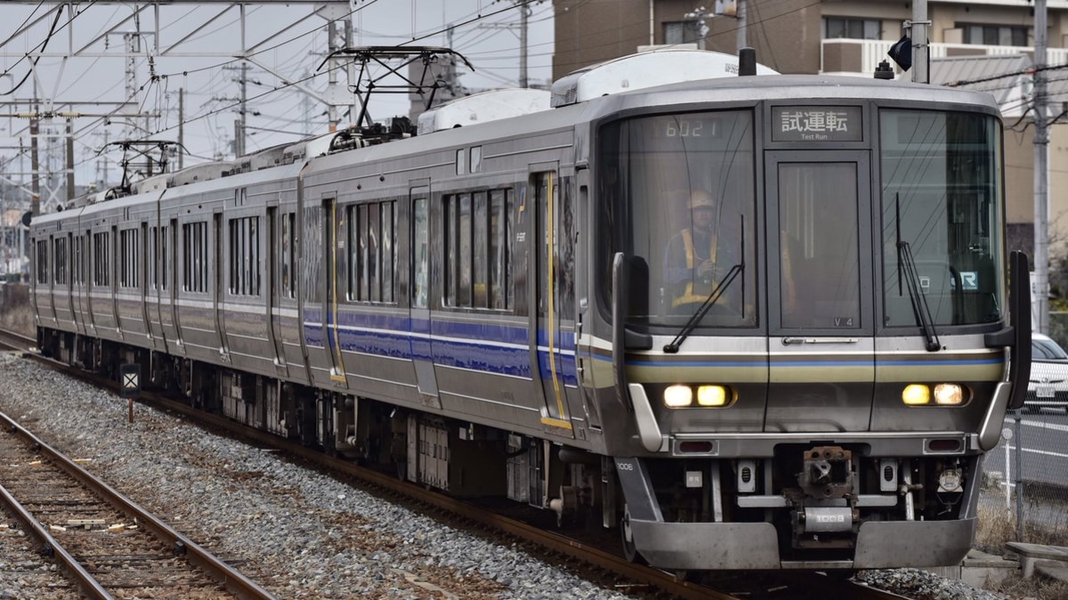 鉄アレイ JR西】223系V4編成(Aシート組み込み）試運転 |2nd-train鉄道ニュース