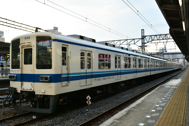 【東武】8000系8164Fが転削出場を春日部駅で撮影した写真
