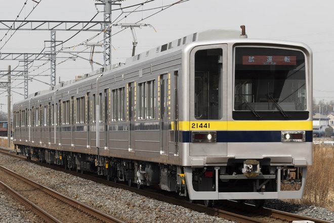 【東武】20400型21441F 南栗橋工場出場試運転を柳生駅で撮影した写真