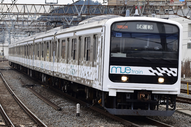 【JR東】209系MUE-Train東海道線試運転を大船駅で撮影した写真