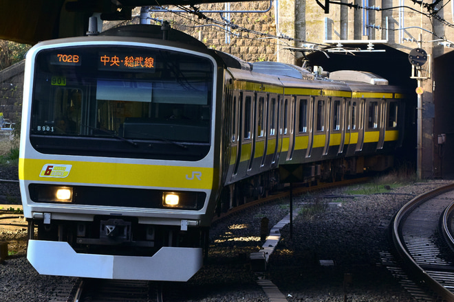 【JR東】E231系ミツB901編成 運用復帰を四ツ谷駅で撮影した写真