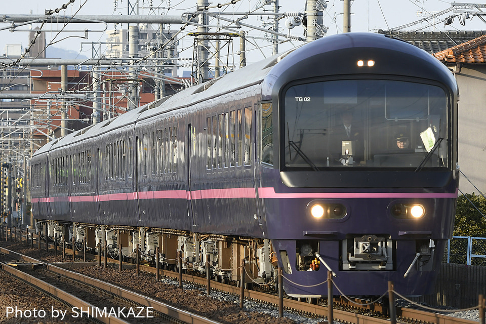 【JR東】485系華を使用した団体臨時列車が名古屋への拡大写真
