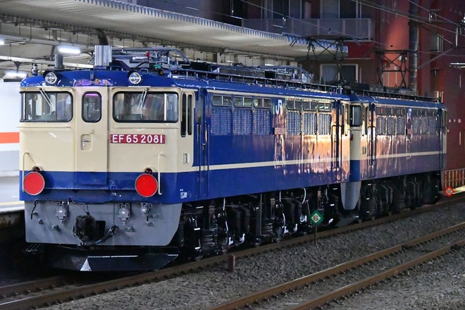 【JR貨】EF65-2081国鉄色になり大宮車両所出場を西国分寺駅で撮影した写真