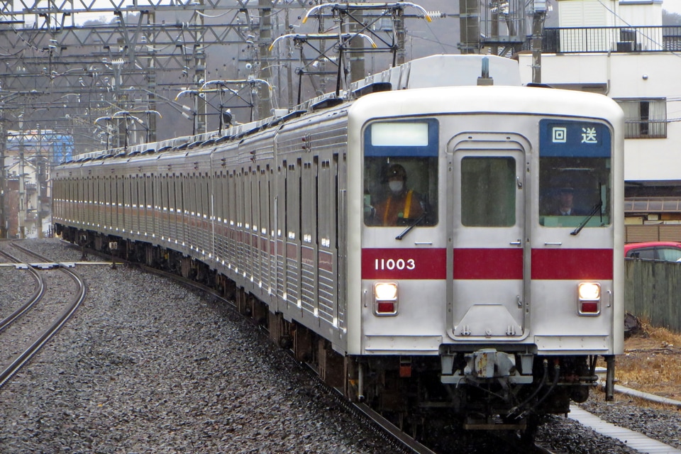 【東武】10000型11003F 東上線試運転の拡大写真