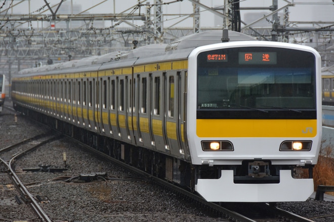 【JR東】E231系ミツA537編成 東京総合車両センター出場を中野駅で撮影した写真