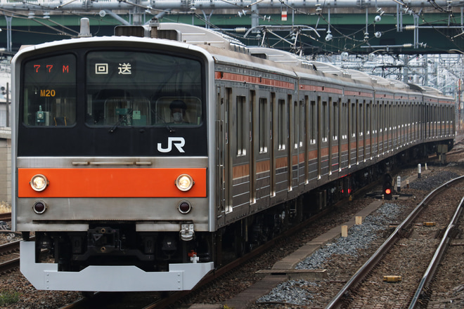【JR東】205系ケヨM20編成 大宮総合車両センター出場回送を大宮駅で撮影した写真