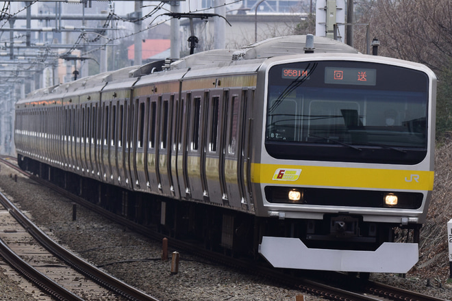 【JR東】E231系ミツB7編成方向転換回送を西国分寺駅で撮影した写真