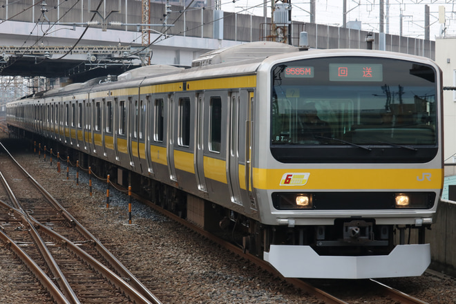 【JR東】E231系ミツB7編成方向転換回送を武蔵浦和駅で撮影した写真