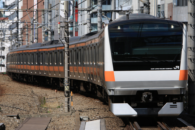 【JR東】E233系トタT8編成 東京総合車両センター入場を恵比寿駅で撮影した写真
