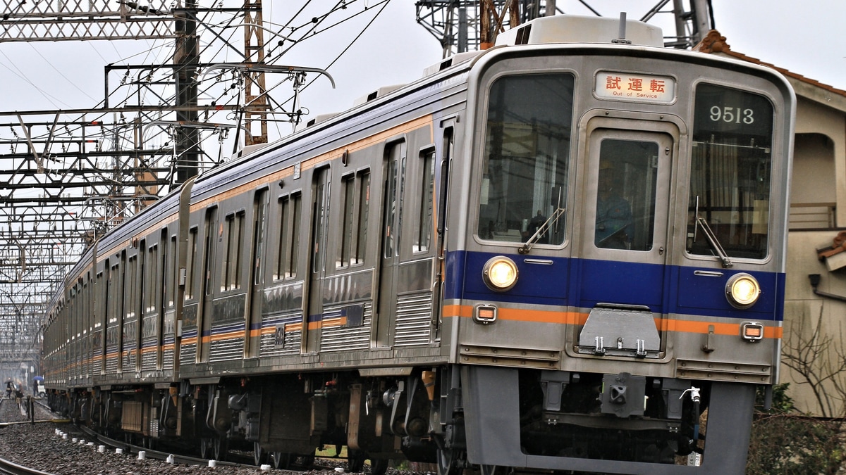 南海】9000系9513F千代田工場出場試運転 |2nd-train鉄道ニュース 南海】9000系9513F千代田工場出場試運転 |2nd-train鉄道ニュース