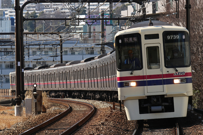 【京王】9000系9739f性能確認試運転を京王永山駅で撮影した写真