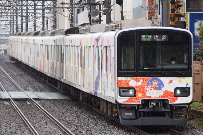 【東武】50090系51092F「池袋・川越アートトレイン」に小変化を川越駅で撮影した写真