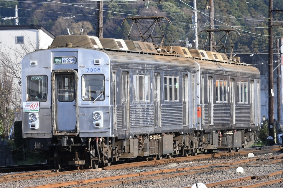 【大鐵】7200系 オールステンレスカー60周年HM掲出の拡大写真