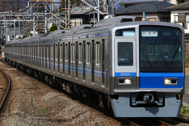 【西武】6000系6101F 武蔵丘車両検修場出場試運転を元加治駅で撮影した写真