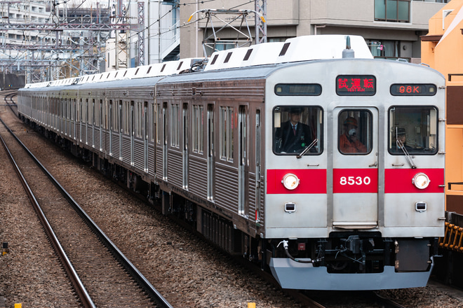 【東急】8500系8630F出場試運転をあざみ野駅で撮影した写真
