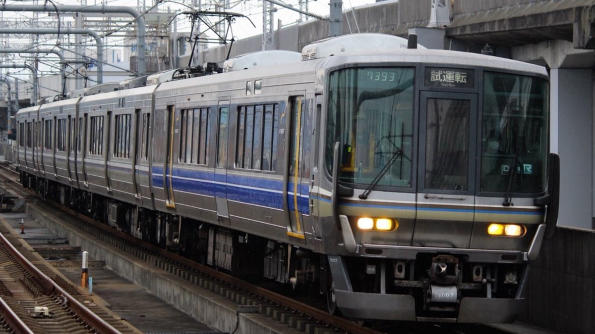 223系Aシート風 JR西日本 223系1000番台 有料座席「Aシート」 | おでかけライフ