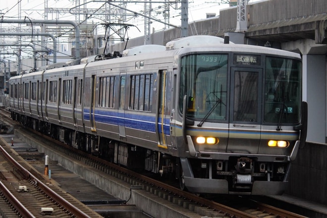 【JR西】223系V3編成(Aシート改造)本線試運転を姫路駅で撮影した写真