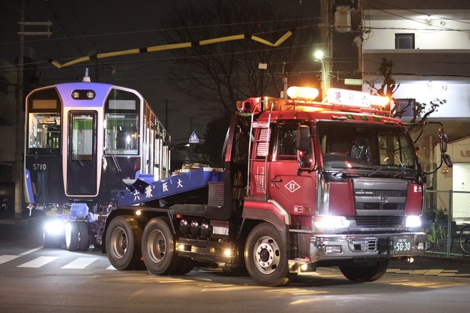 【阪神】5700系5709F近畿車輛を出場し陸送