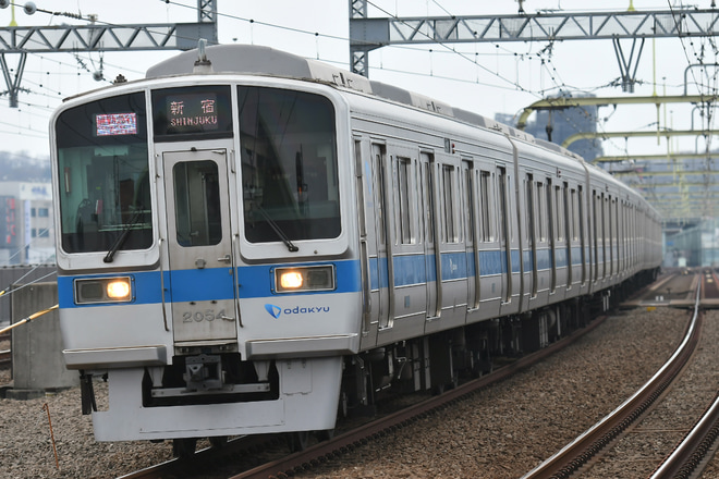 【小田急】8両編成による通勤急行の運行終了を和泉多摩川駅で撮影した写真