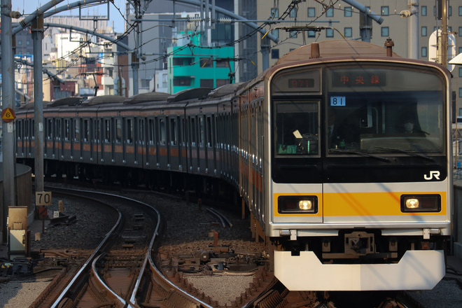 【JR東】209系トタ81編成営業運行開始を東京駅で撮影した写真