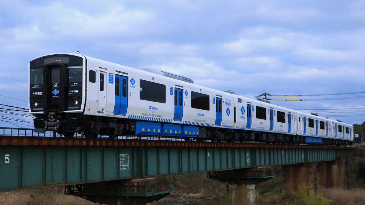 JR九】香椎線でBEC819系が営業運転開始 |2nd-train鉄道ニュース