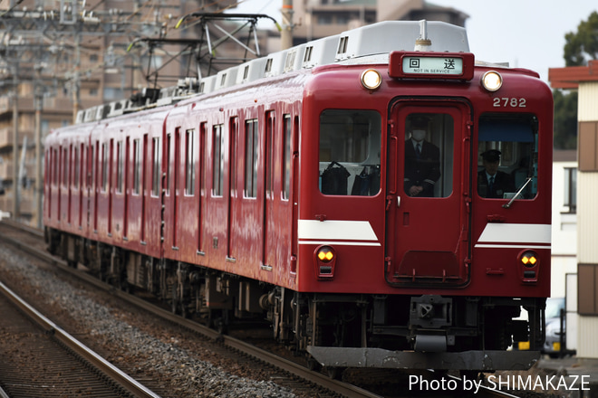 【近鉄】鮮魚列車貸切 日帰りの旅を津～江戸橋間で撮影した写真
