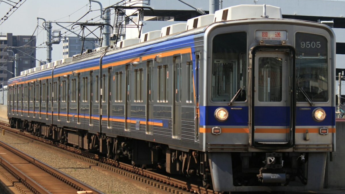南海】南海9000系9505F千代田入場回送 |2nd-train鉄道ニュース
