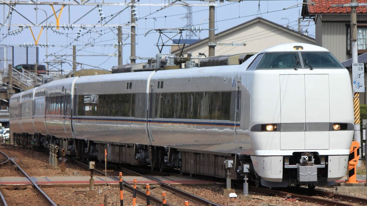 鉄道プラサボ2枚 鉄道の行先板（サボ）の買取りと解説 | 鉄道模型・鉄道部品の