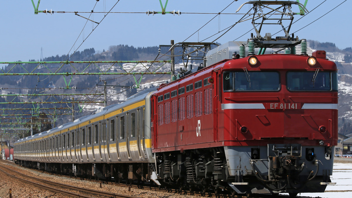 Jr東 E231系ミツb26編成 秋田車両センター出場配給 2nd Train鉄道ニュース