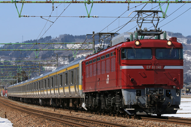 Jr東 E231系ミツb26編成 秋田車両センター出場配給 2nd Train鉄道ニュース