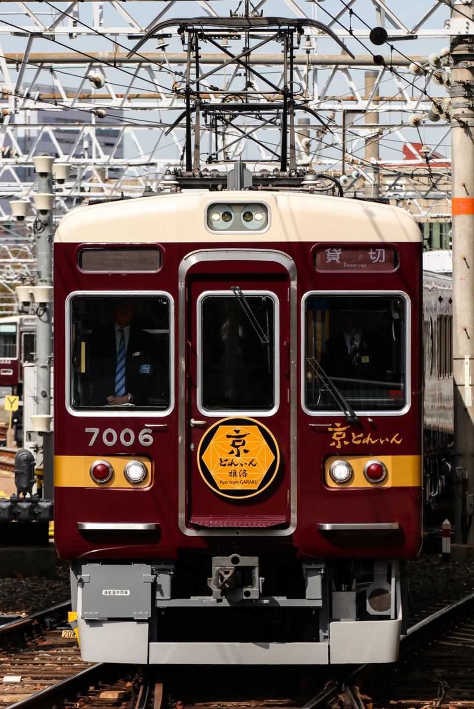 【阪急】7000系7006F「京とれいん雅洛」報道関係者向けの貸切列車の拡大写真