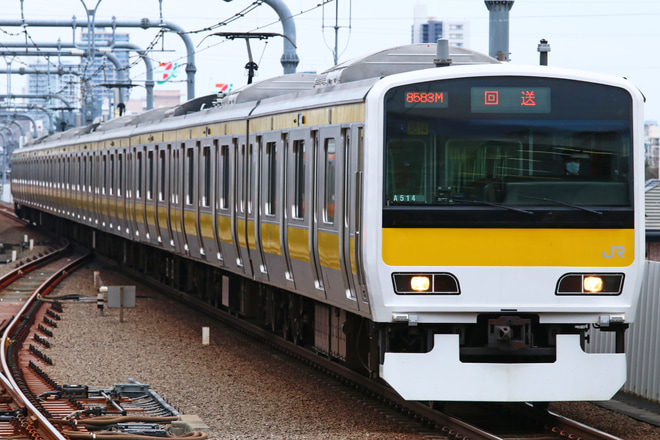 【JR東】E231系ミツA514編成武蔵小金井回送を東小金井駅で撮影した写真