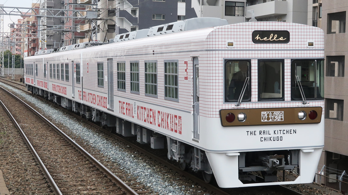 西鉄】観光列車「THE RAIL KITCHEN CHIKUGO」営業運転開始 |2nd-train鉄道ニュース