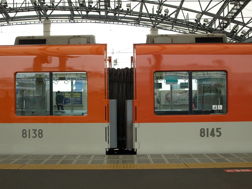 【阪神】8000系8237F神戸側ユニット出場試運転の拡大写真