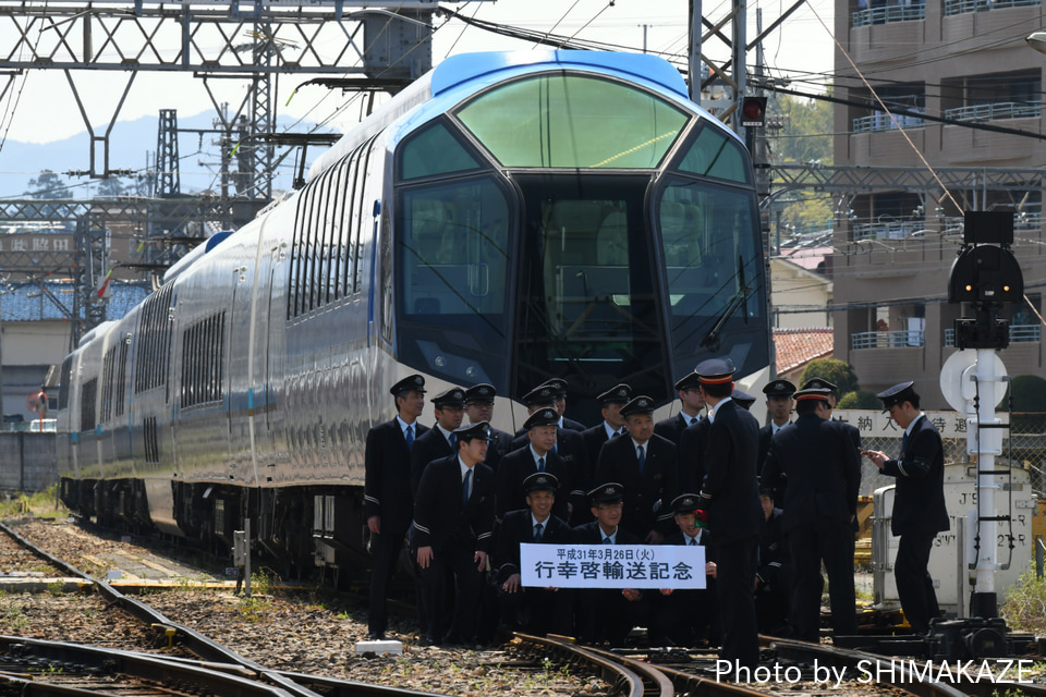 【近鉄】50000系SV01しまかぜ使用のお召し列車の拡大写真